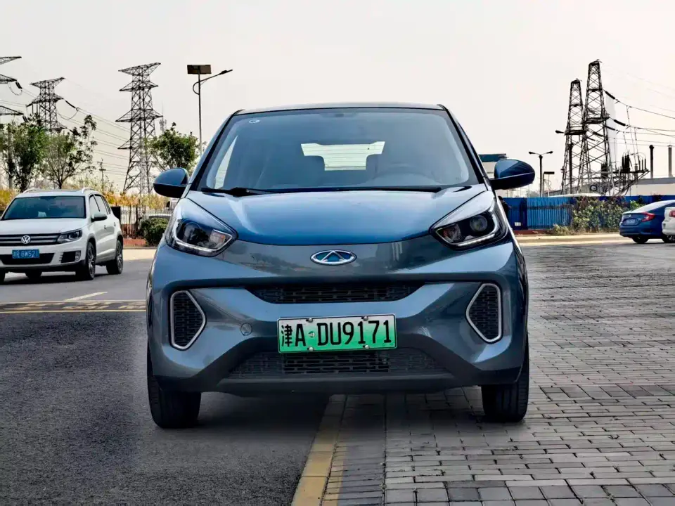 QQ New Energy Little Ant 150K Ant Fans Edition Ant Trend LFP 2021