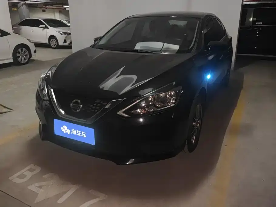 Nissan Sylphy Classic 1.6XE CVT Comfort Edition 2020