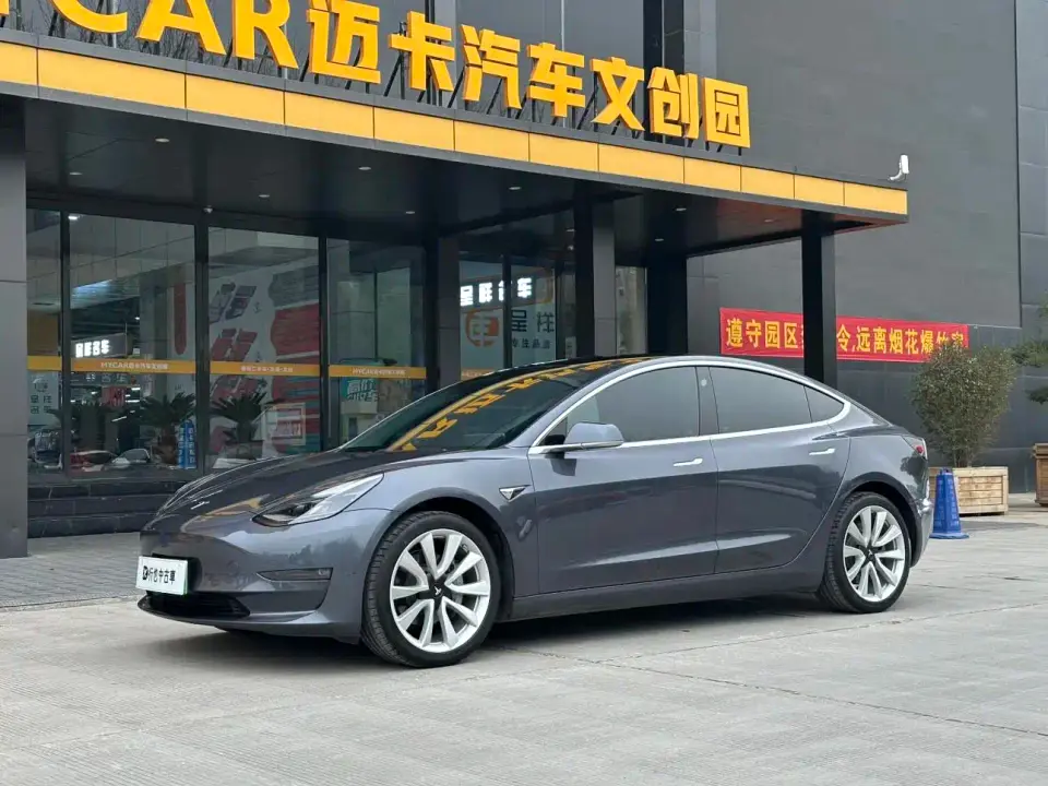 Tesla Model 3 (Import) Long Range All-Wheel Drive Edition 2019