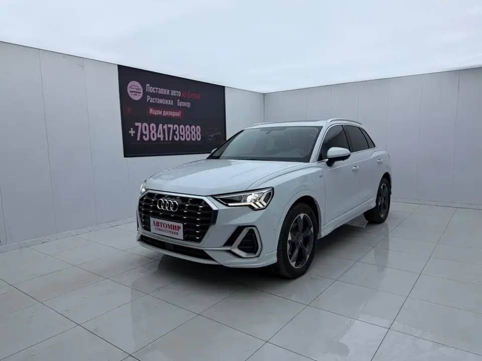 Audi Q3 35 TFSI Fashion Dynamic (1.4T) 2022