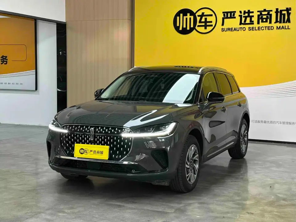 Lincoln Adventurer 2.0T FWD Exclusive Edition 2024