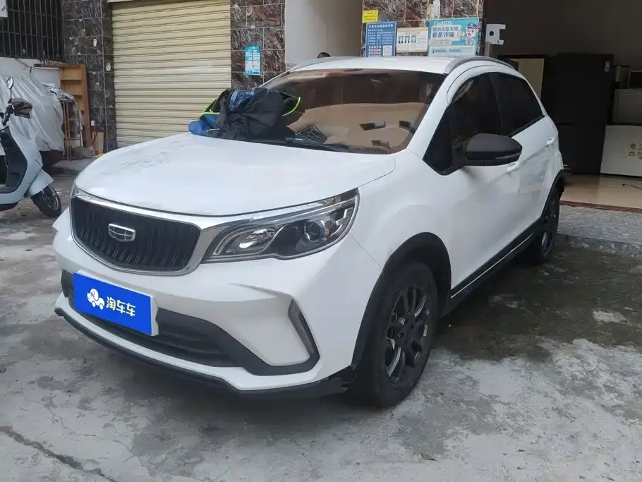 Geely Vision X3 PRO 1.5L Manual Elite 2021