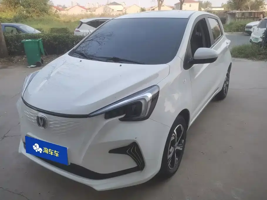 Changan Benben E-Star Serenity Edition Colorful LFP 2022