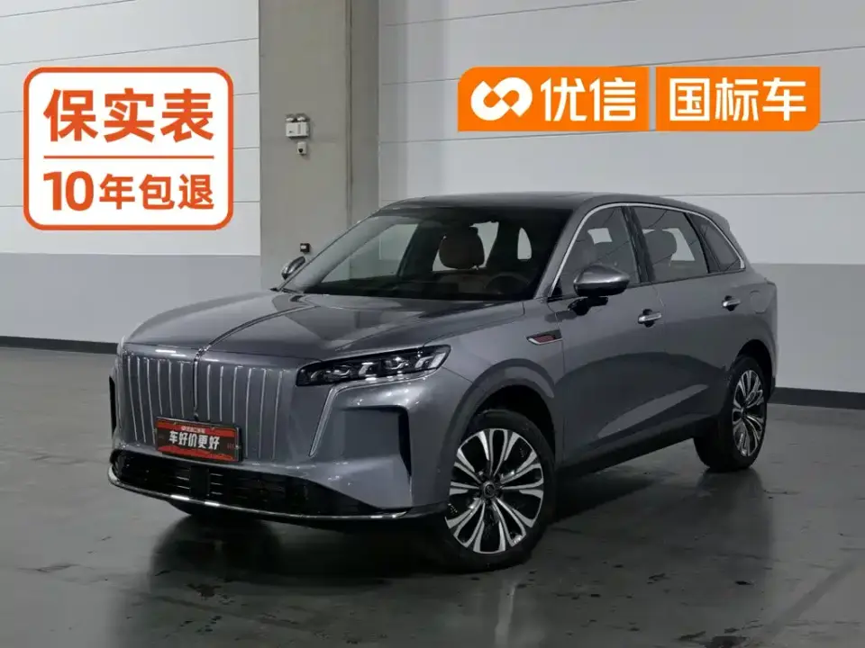 Hongqi HS6 PHEV High-end Model 2026