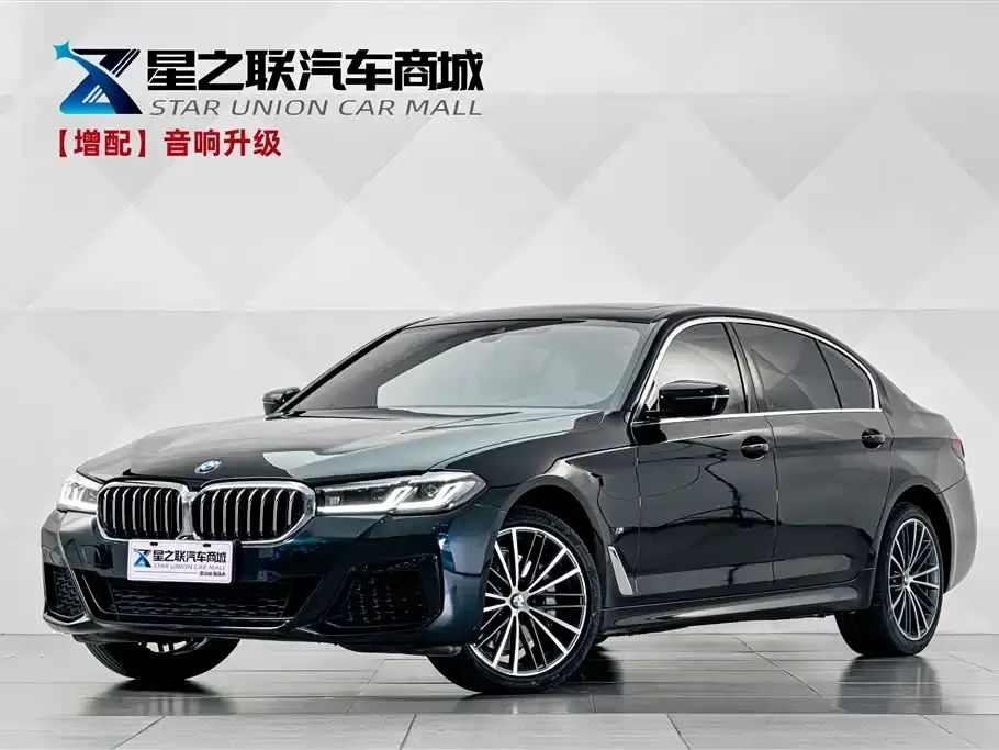 BMW 5 Series 530Li Leading M Sport Package 2023