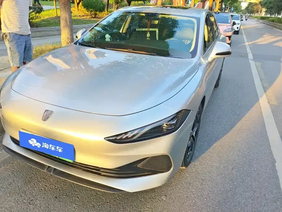 Roewe D7 DMH 125km World Champion Edition 2025
