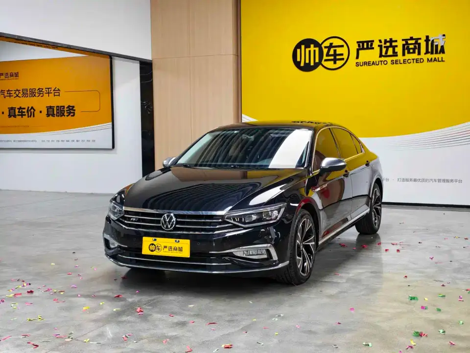 Volkswagen Magotan 330TSI DSG Luxury 2022
