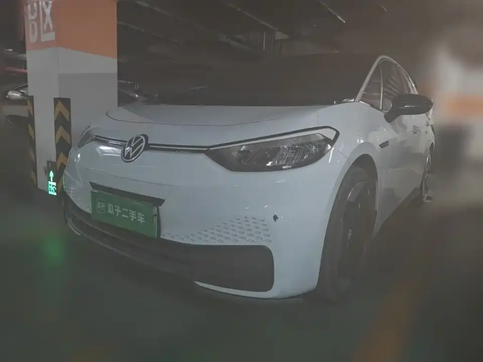 Volkswagen ID.3 Upgraded Pure Intelligence Edition 2024