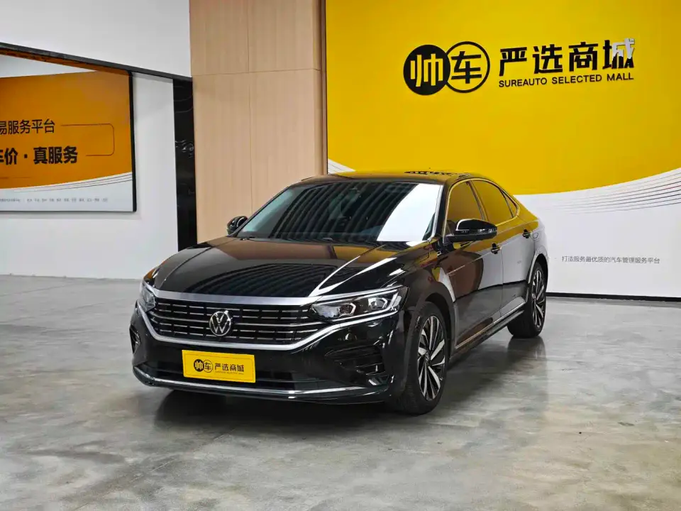 Volkswagen Passat 330TSI Luxury Edition 2023
