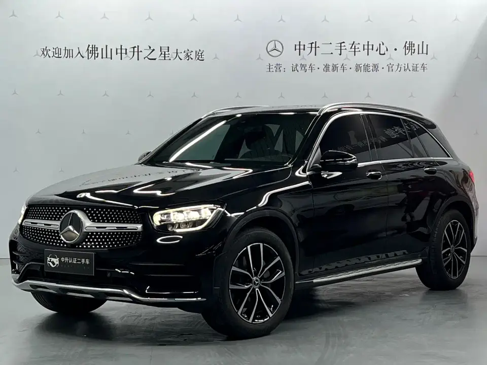 Mercedes-Benz GLC-Class Model GLC 260 L 4MATIC Luxury Edition 2022