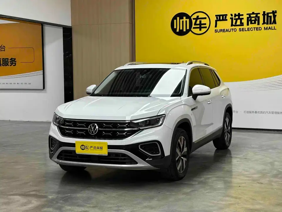 Volkswagen Tayron 330TSI 2WD Luxury Plus Advanced 2024