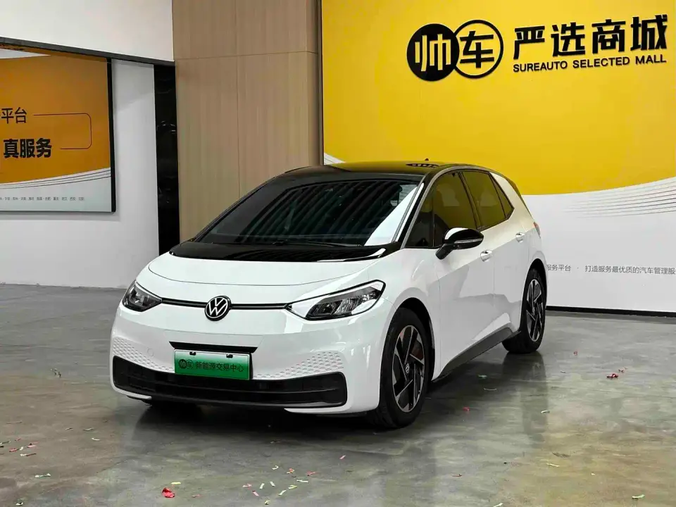 Volkswagen ID.3 Outstanding Edition 2024