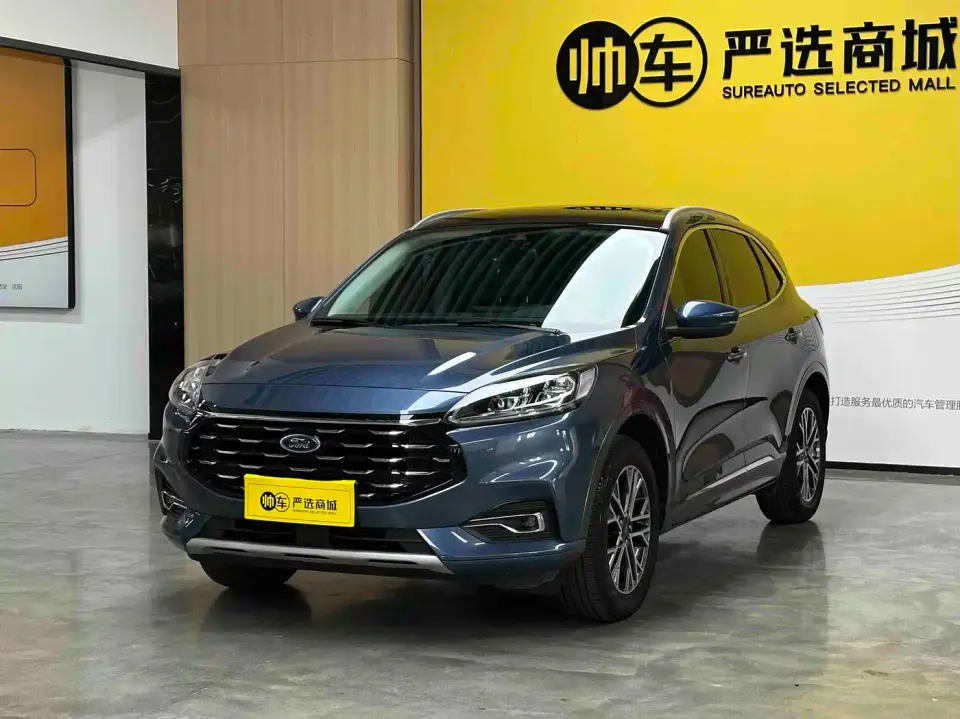 Ford Escape EcoBoost 245 2WD Smart Premium Edition 2022