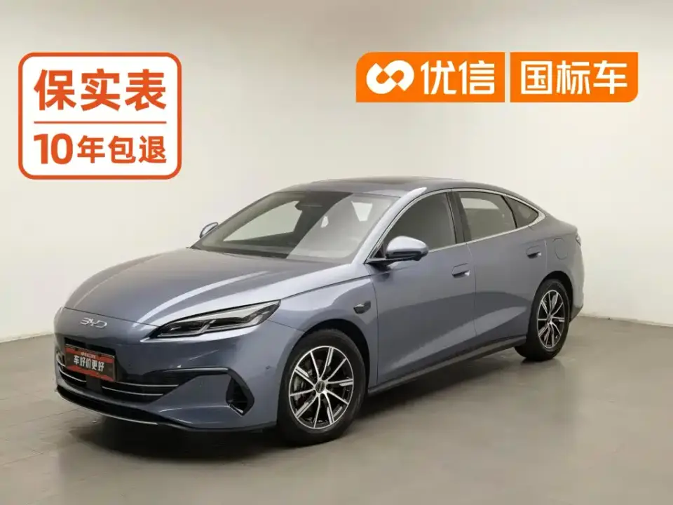 BYD Seal 06 New Energy DM-i Smart Drive Edition 80KM Noble 2025