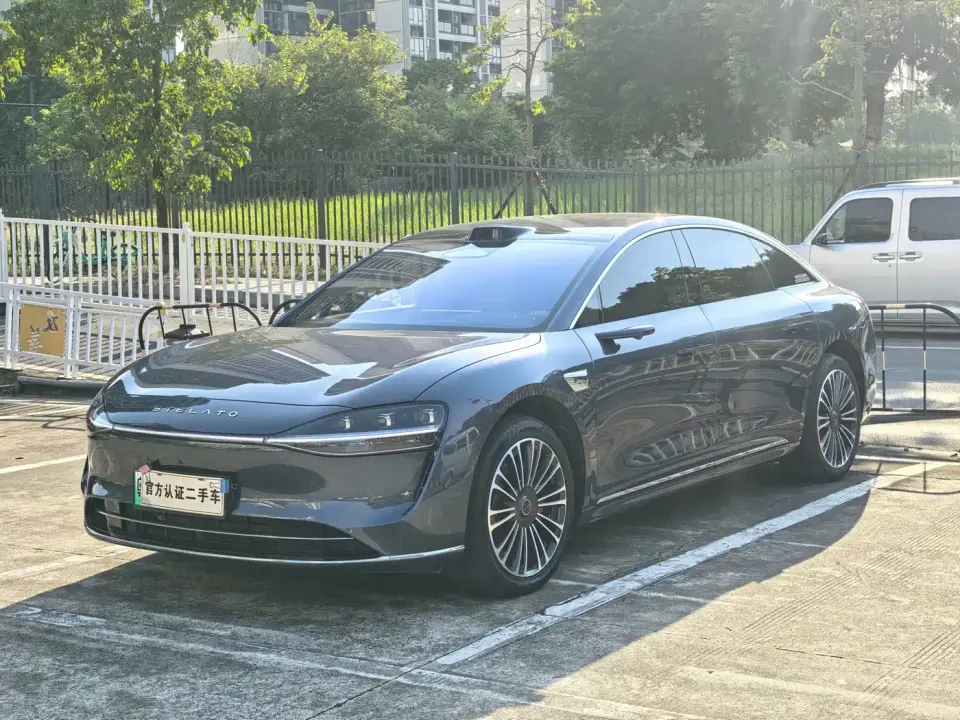 Xiangjie Enjoy World S9 Range Extender Max+ 2025