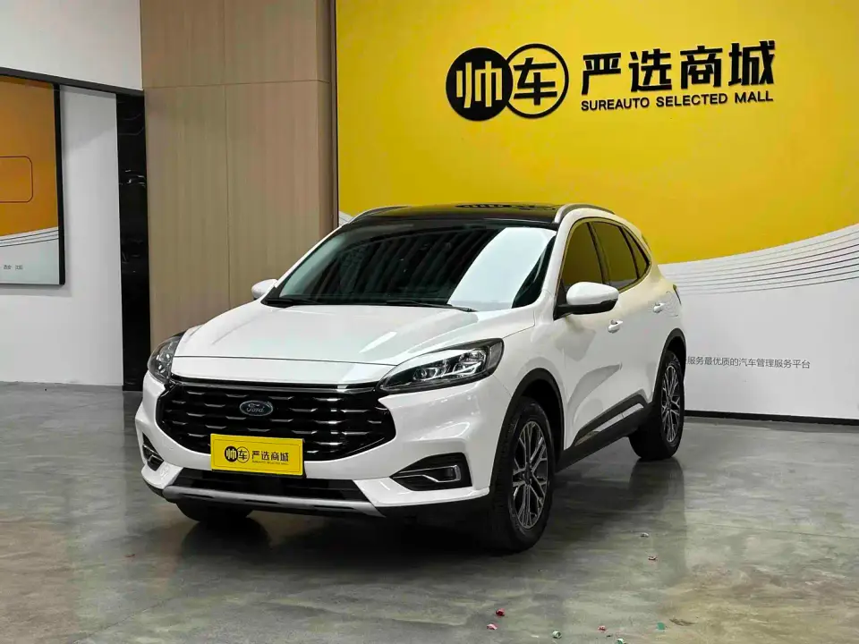 Ford Escape EcoBoost 245 2WD Premium Edition 2023