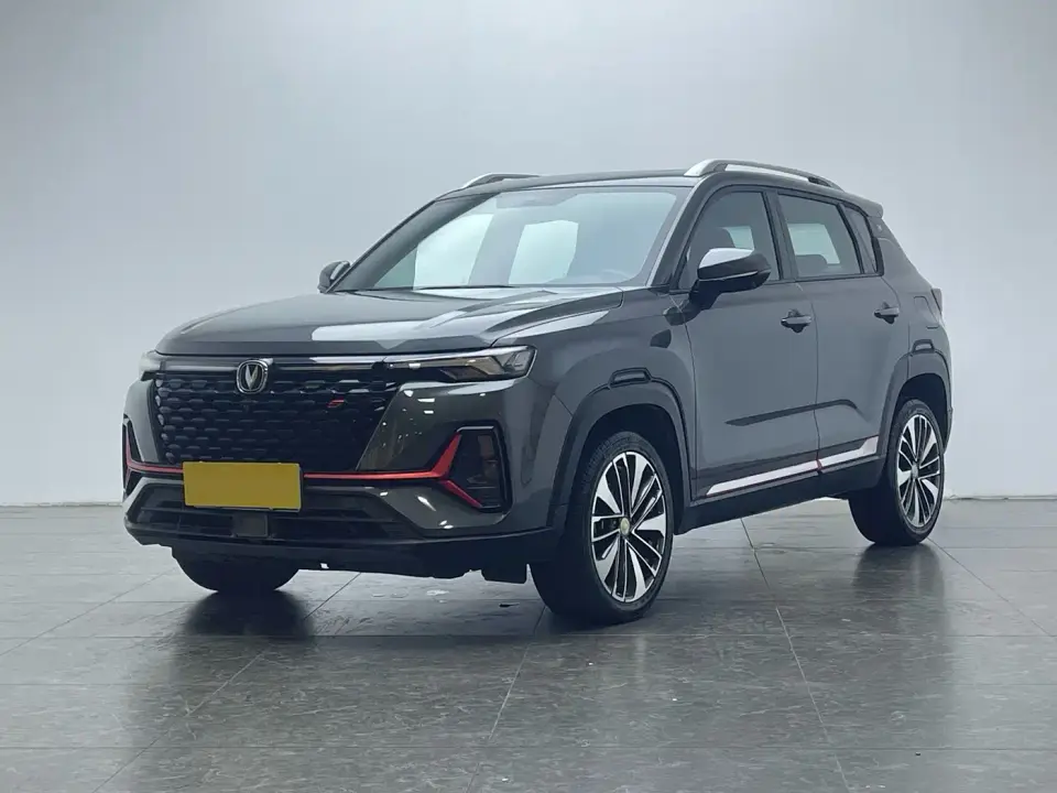 Changan CS35 PLUS Facelift Blue Whale NE 1.4T DCT Premium 2021