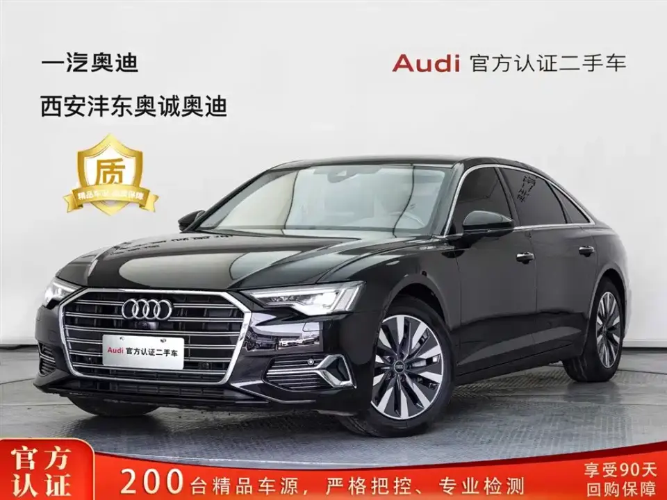 Audi A6L 45 TFSI Premium Selection Elegance 2023