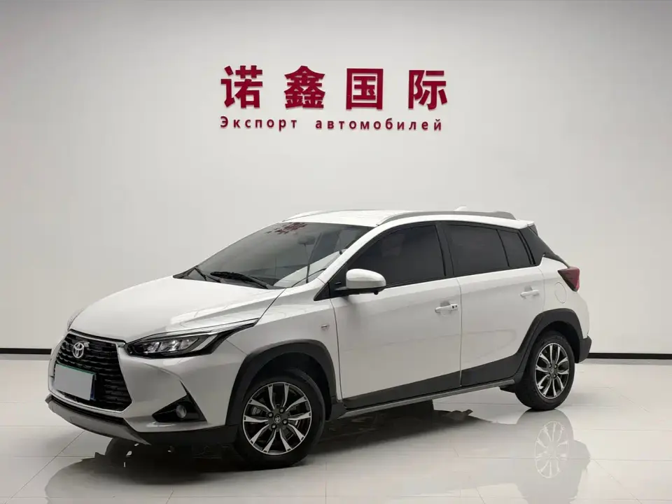 Toyota YARiS L Zhi Xuan Zhi Xuan X 1.5L CVT Luxury PLUS Edition 2023