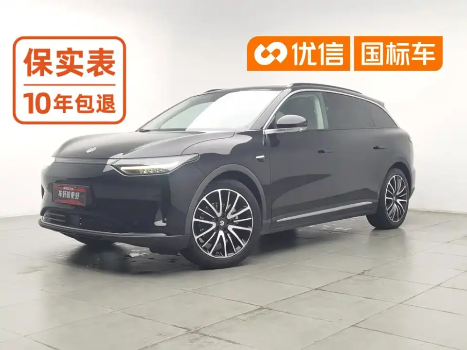 Leapmotor C11 Facelift Luxury Edition 2022