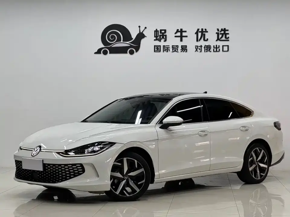 Volkswagen Lamando Lamando L 280TSI DSG Cool Edition 2022
