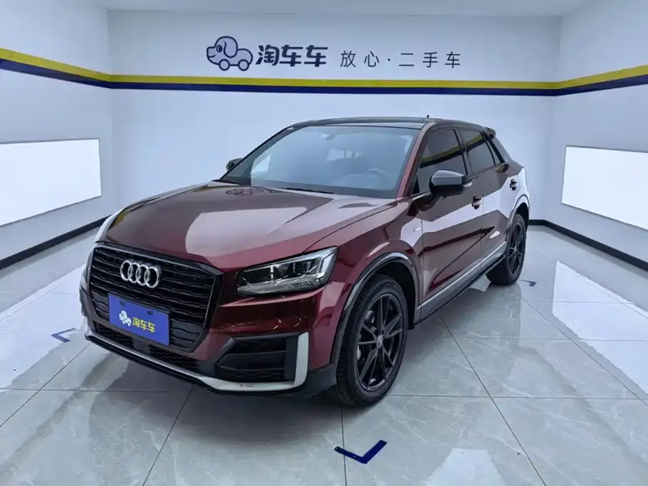 Audi Q2L 35 TFSI Launch Exclusive Edition China VI 2019