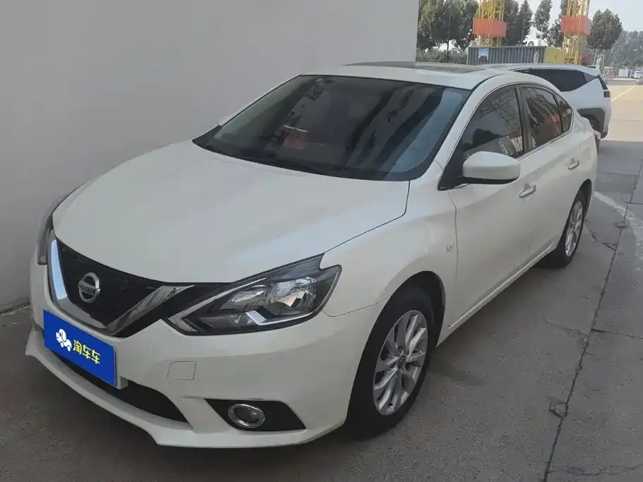Nissan Sylphy Classic 1.6XL CVT Luxury Edition 2020