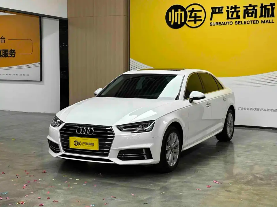 Audi A4L 40 TFSI Progressive (China V) 2019