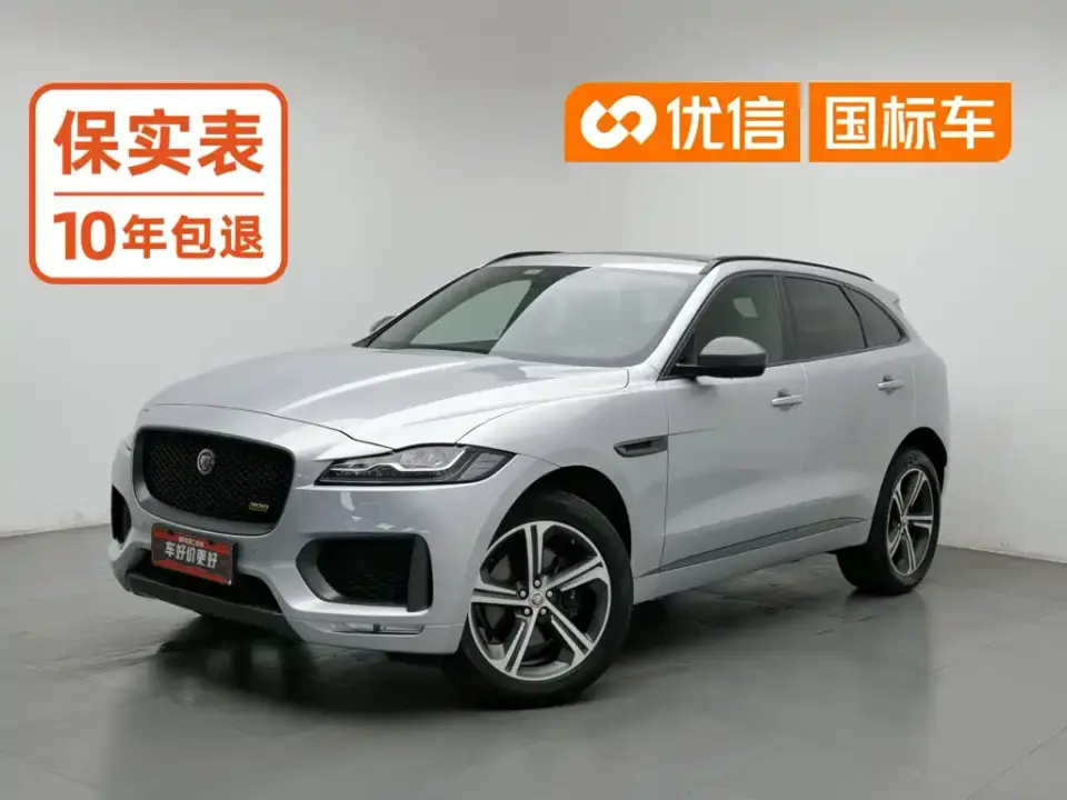 Jaguar F-PACE 300-Sport 2021