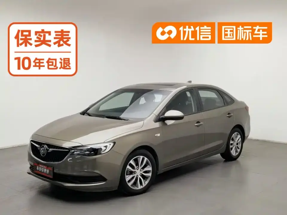Buick Excelle 18T Auto Connected Elite China VI 2019