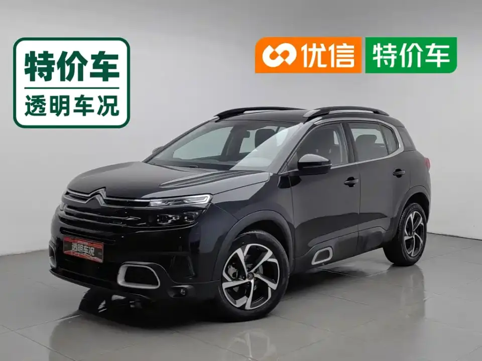 Citroen Tianyi C5 AIRCROSS 360THP Delight 2021