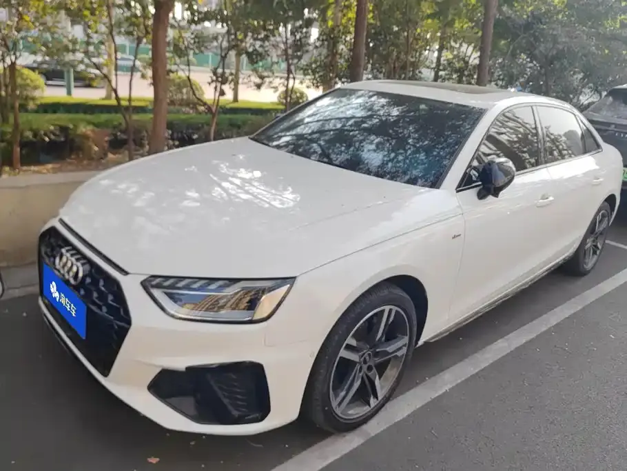 Audi A4L 40 TFSI Luxury Dynamic 2022