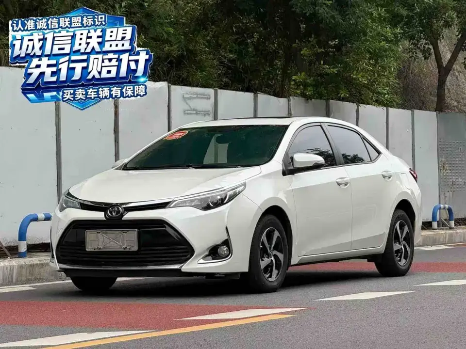 Toyota Levin Facelift 185T CVT Elite (China V) 2019