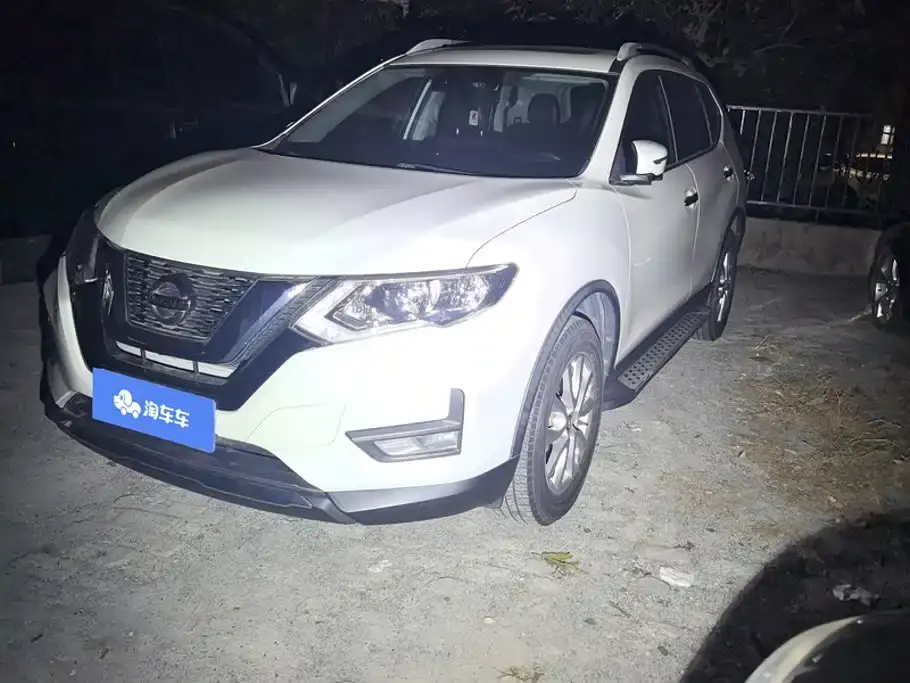 Nissan X-Trail 2.0L CVT 2WD XL ITS Smart Comfort 2020