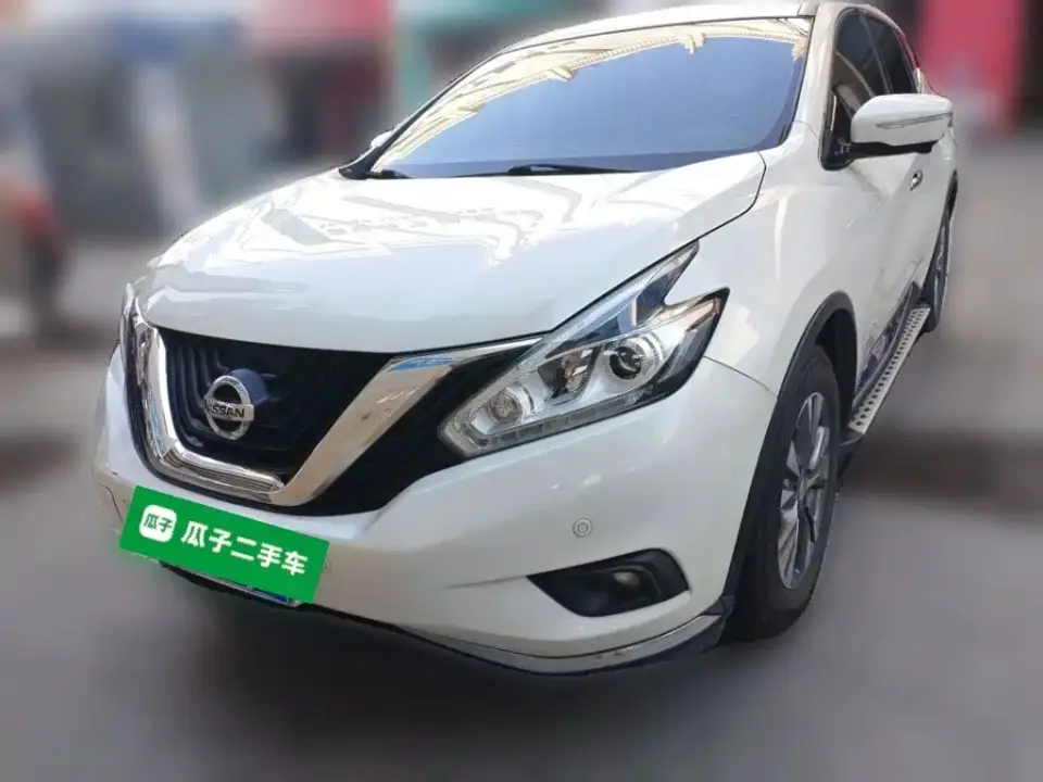 Nissan Murano 2.5L XL 2WD Intelligent Luxury Edition 2021