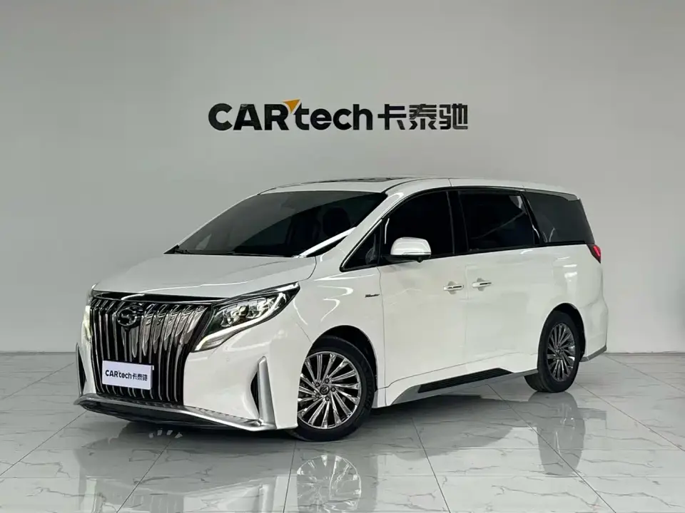 GAC Trumpchi M8 Master Series 390T Ultimate Edition 2021