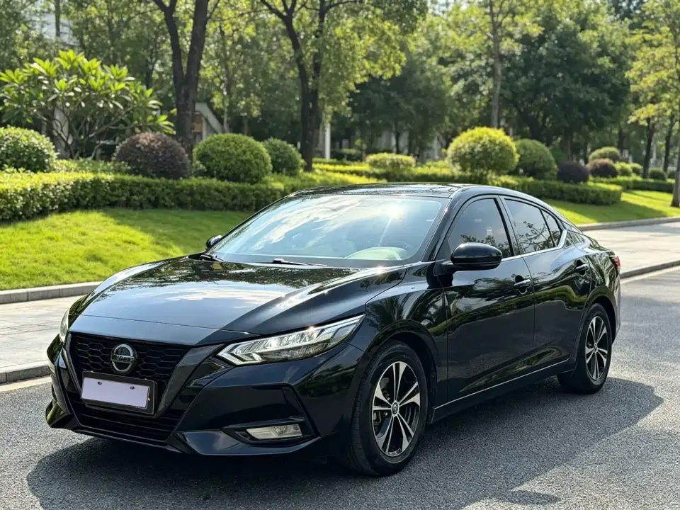 Nissan Sylphy 1.6L XL CVT Smart Edition 2020