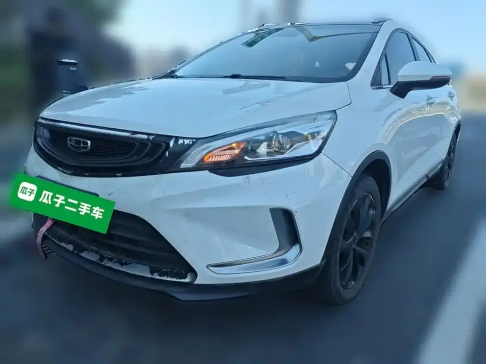 Geely Emgrand GS 1.4T CVT Dynamic 2020