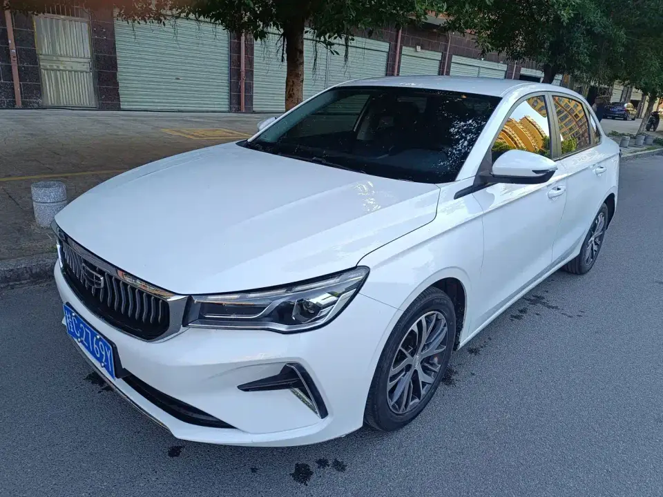 Geely Emgrand 4th Gen Champion Edition 1.5L CVT Luxury 2023