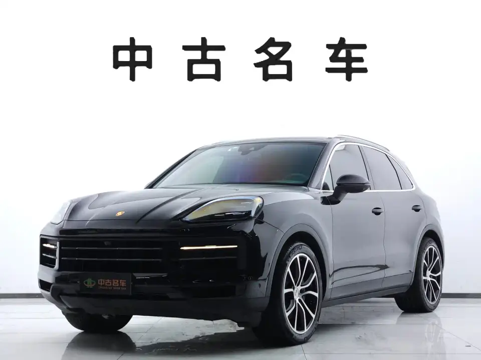 Porsche Cayenne Cayenne 3.0T 2023