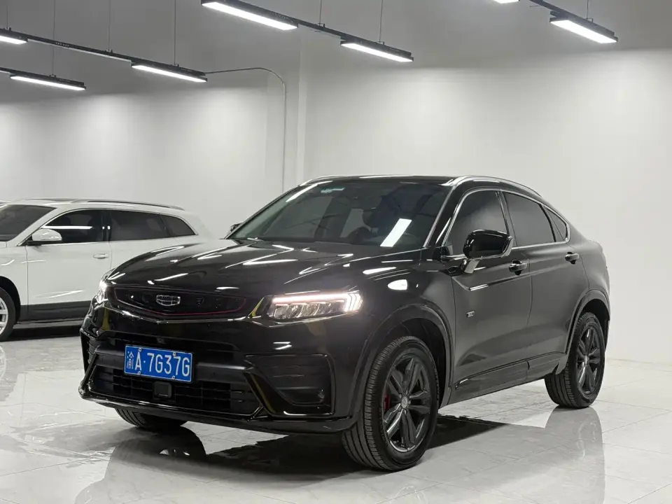 Geely Xingyue 350T Star Shiner 2020