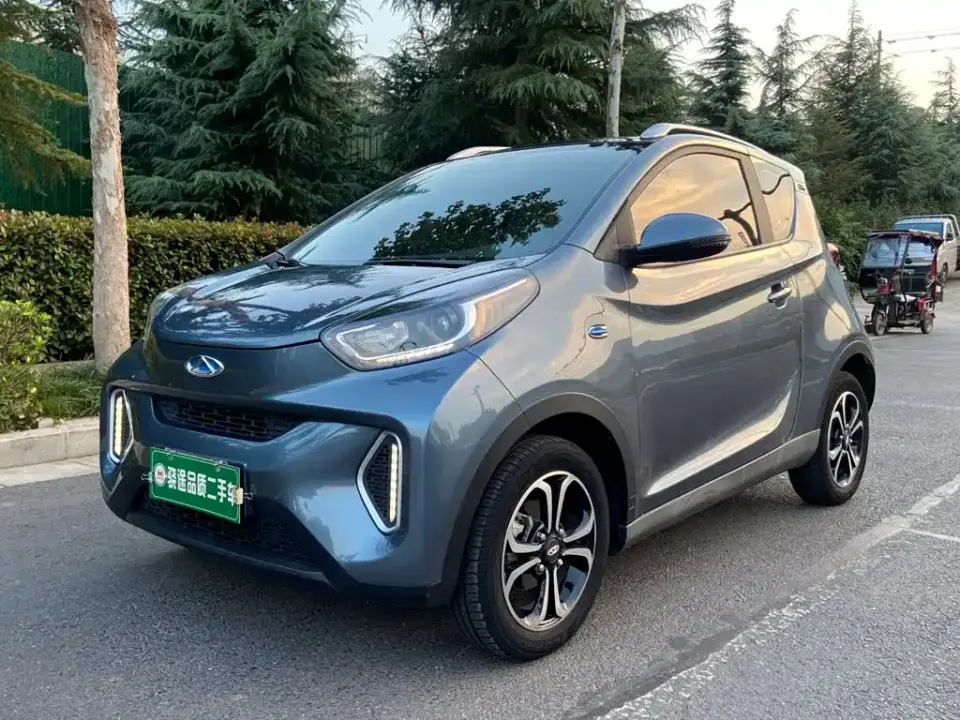 QQ New Energy Little Ant 150K Ant Fans Edition Ant Shine NCM 2020