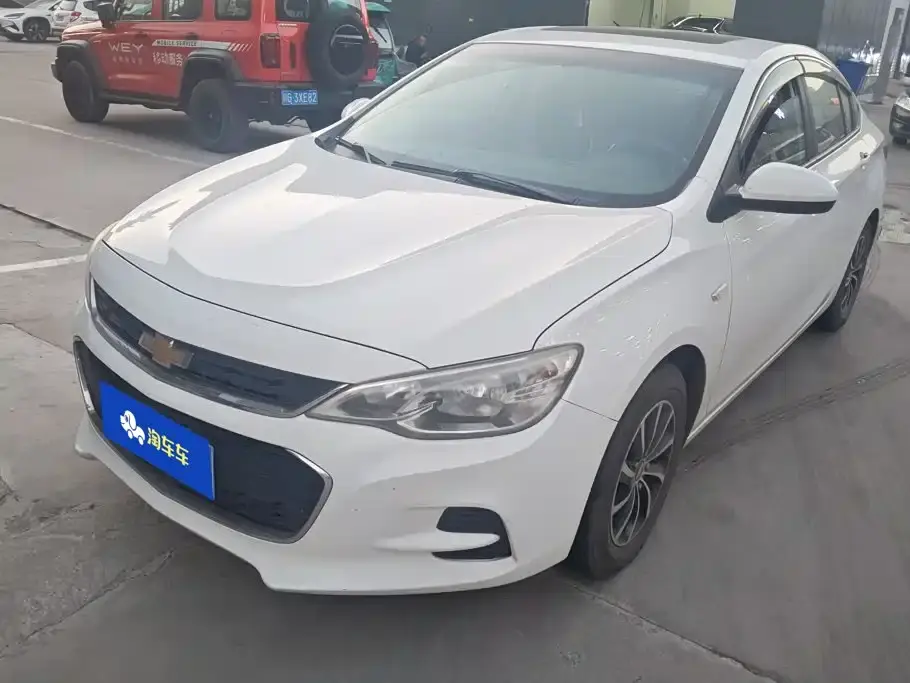 Chevrolet Cavalier 320 Auto Sunroof Enjoyment Edition 2019