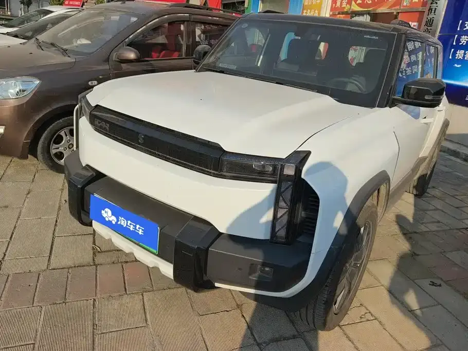 iCar 03T 520km FWD Long Range Deluxe 2025