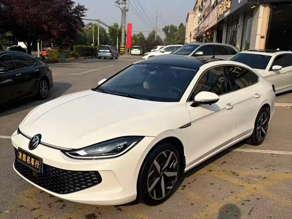Volkswagen Lamando Lamando L 280TSI DSG Cool Edition 2023