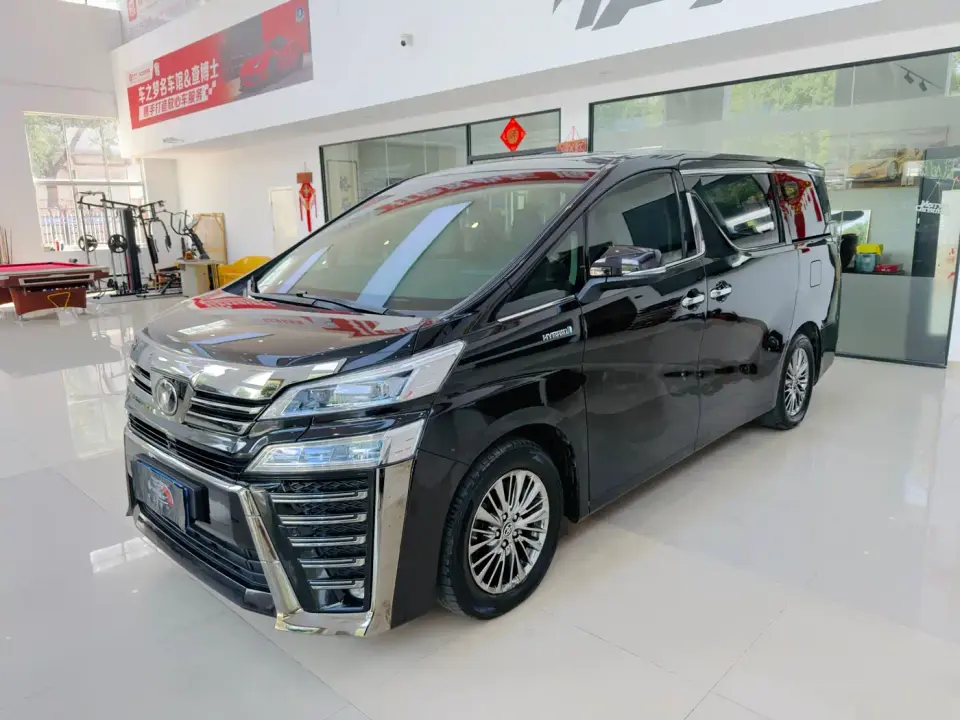 Toyota Vellfire Hybrid 2.5L HV Luxury Edition 2019