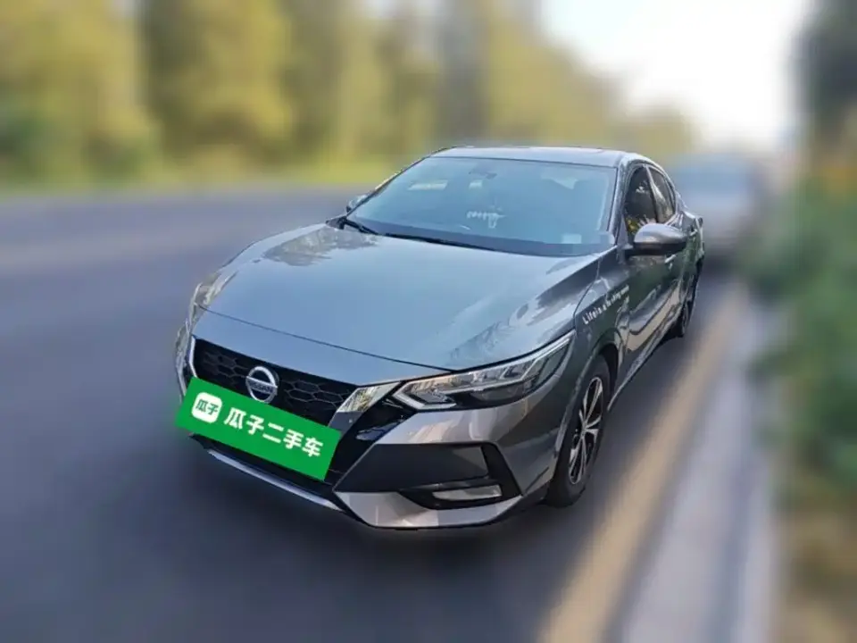 Nissan Sylphy 1.6L XL CVT Joy Edition 2021