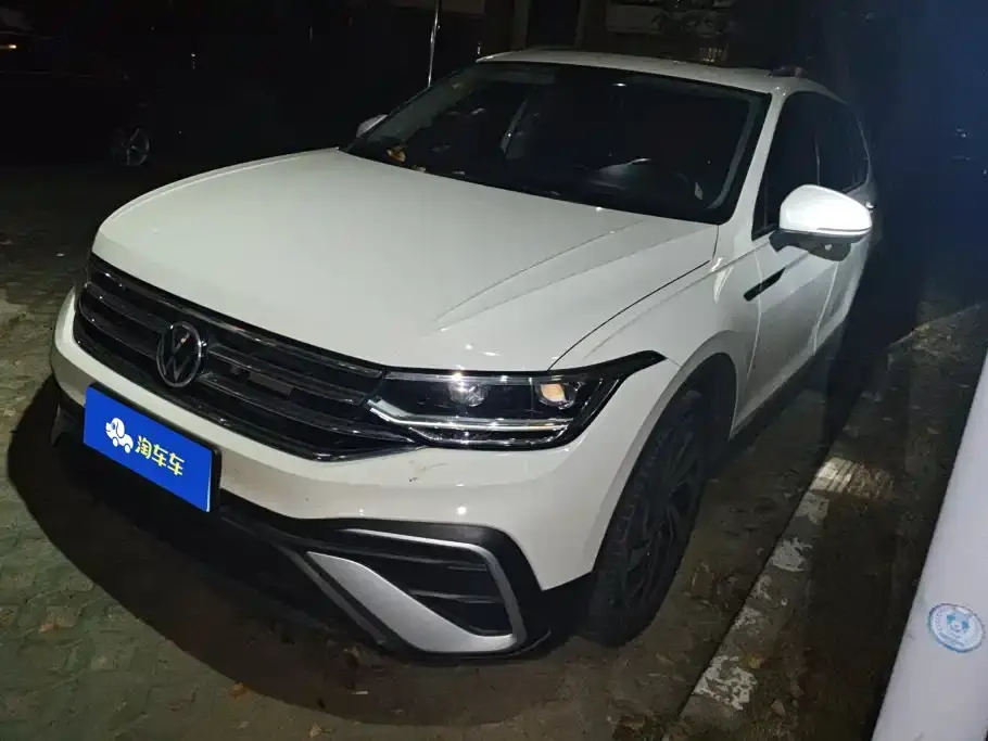 Volkswagen Tiguan L 330TSI Automatic 2WD Smart Edition 2021