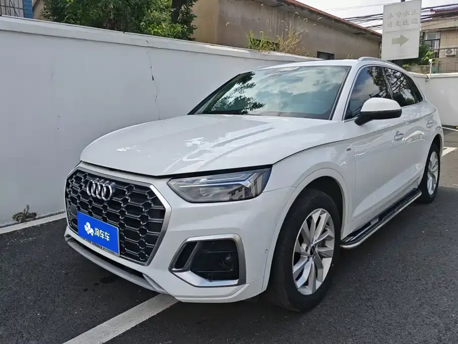Audi Q5L 40 TFSI Luxury Dynamic 2021