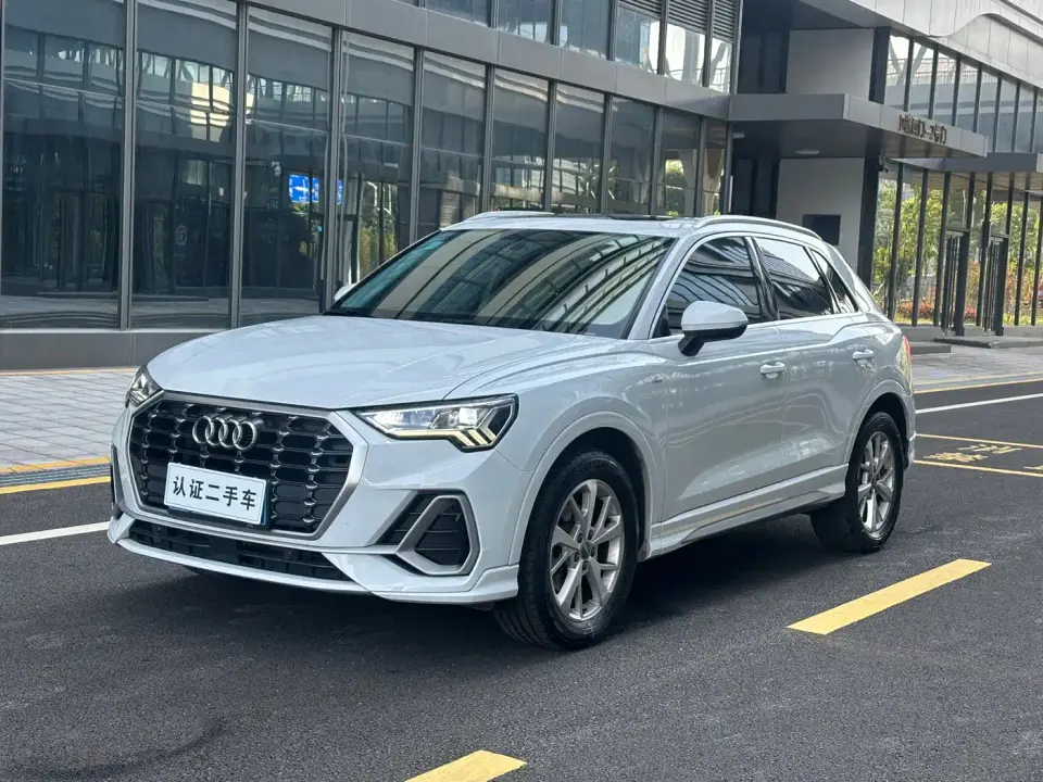 Audi Q3 35 TFSI Progressive Sport 2020